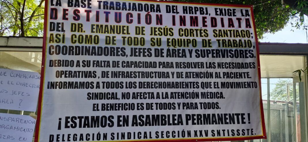 Trabajadores del ISSSTE en Oaxaca paran labores por falta de medicinas y graves fallas en áreas del hospital